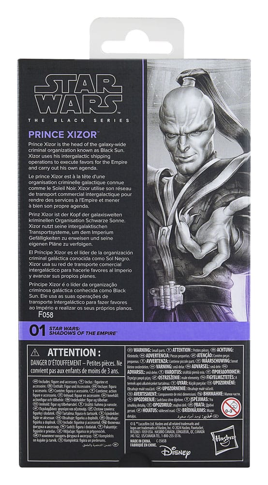 Zdjęcie produktu 10