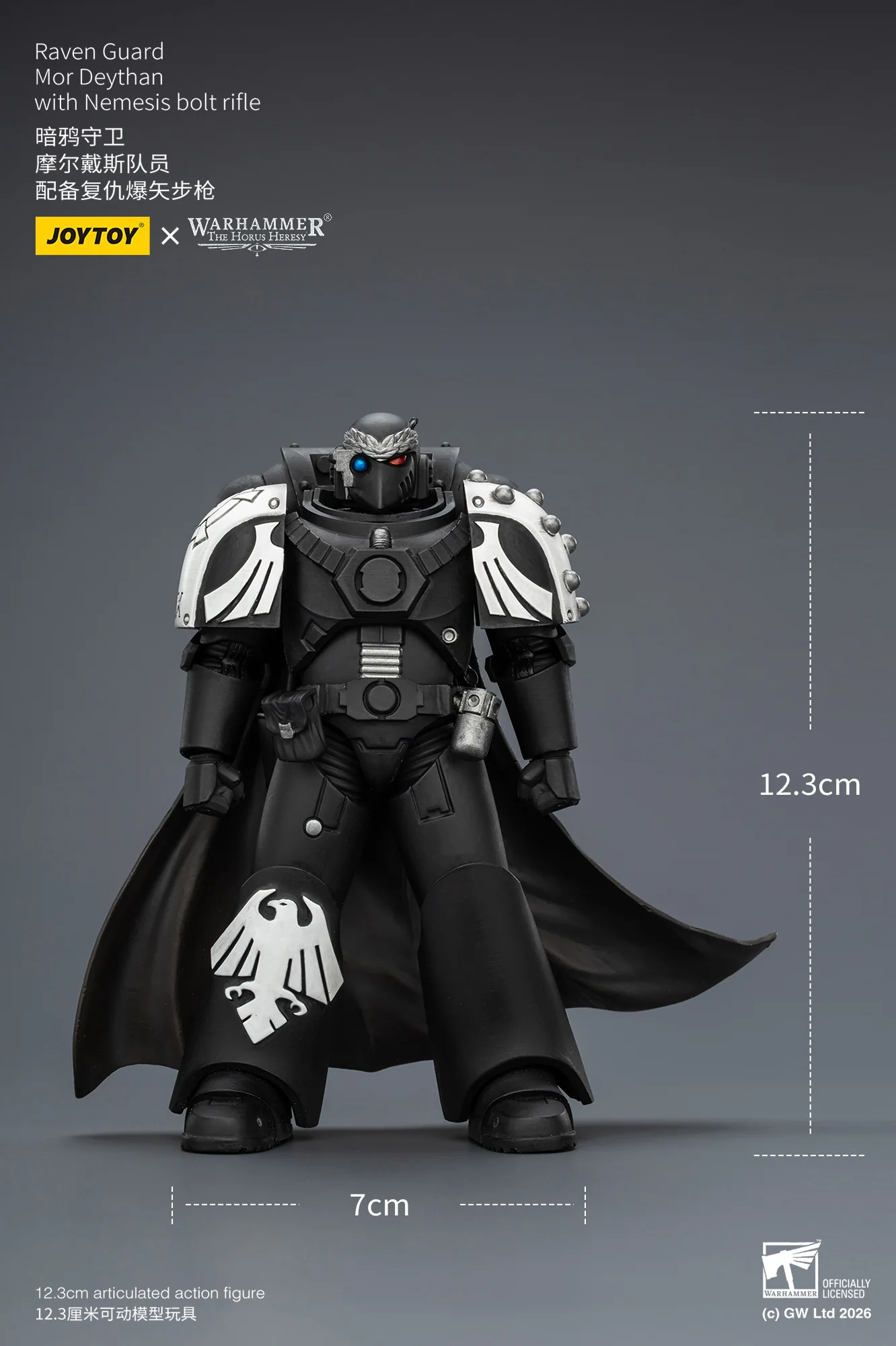 Zdjęcie produktu 16